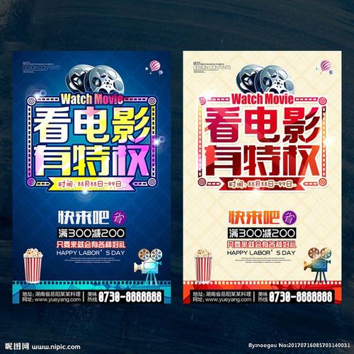 帕德博恩经济应用技术大学 Art diploma