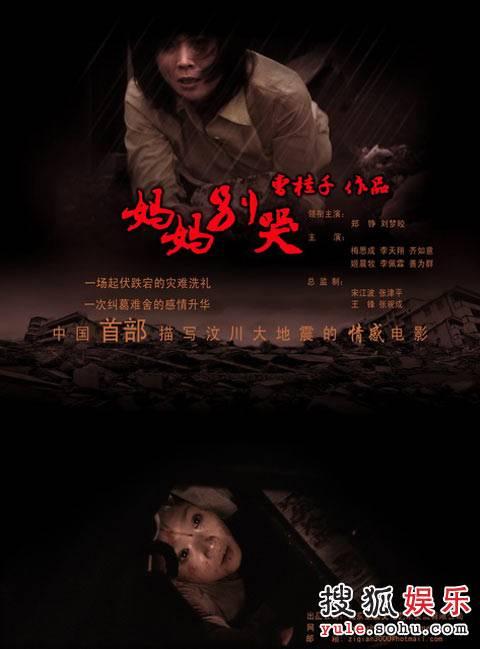 纳瓦拉公立大学商科文凭证书
