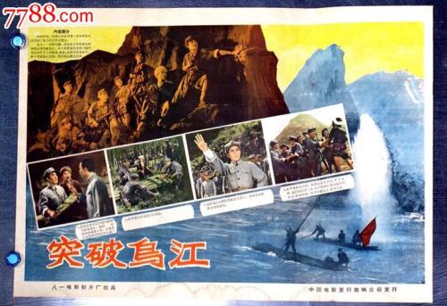 纽约州立大学在读证明办理